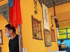 -格日勒阿妈蒙古厨房(大召店)