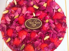 -PETIT PARIS 小巴黎(凯德1818店)