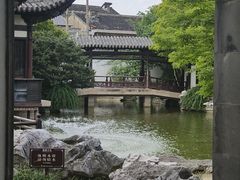 -虞山风景区