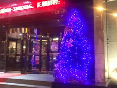 -金源温泉休闲会馆