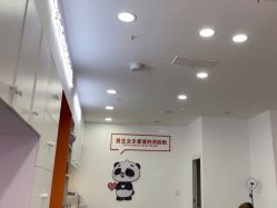 -洗脸熊·洗脸吧
