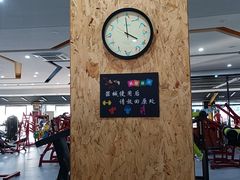 -悦健身游泳健身馆(宋家庄店)