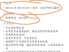 -时间逆·烘焙