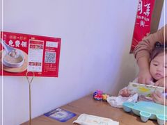 -闽上鲜·福建菜(龙湖滨江天街店)