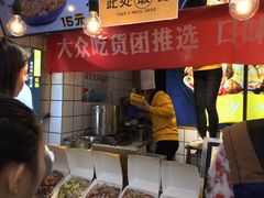 门面-降龙爪爪(建设路1店)