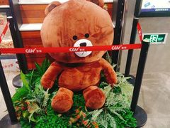 -CGV影城(悦荟4DX店)