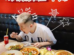 -那时新疆·车师(大宁音乐广场店)