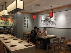 -吉野家(锦辉商城黄河路店)