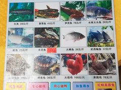 -将军陂美食山庄·瓦缸炭烧鸡