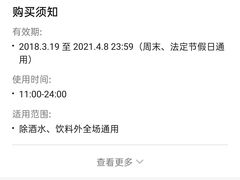 -愿者上钩(布吉老街店)