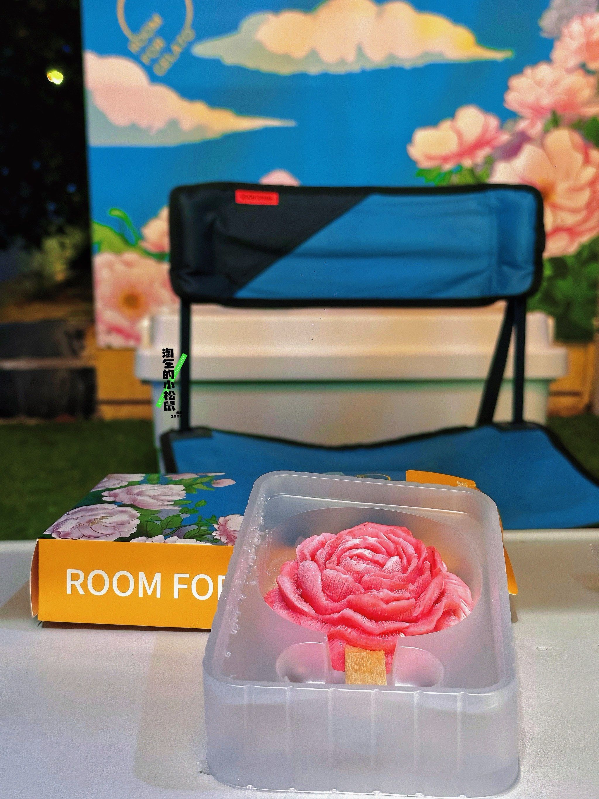 牡丹冰淇淋十块钱有找就在花园道