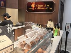-裕莲茶楼(南京江北虹悦城店)