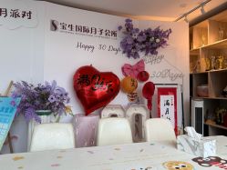 -宝生月子中心(民治店)