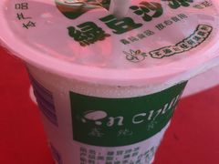 -株洲云龙水上乐园
