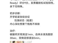 -管氏翅吧(地安门店)
