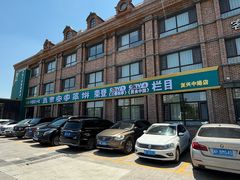 -直隶安家罩饼(复兴路店)