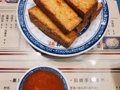 -捷信牛奶甜品世家(合生汇店)