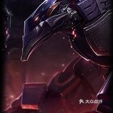 [呲牙]：瓦洛兰大陆-熔岩巨兽墨菲特