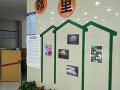 -浦江镇市民健身中心·菲快体育