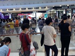 -新世界大丸百货