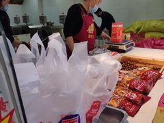 -阿男野栗王(金门路店)