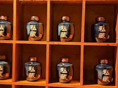 -张氏鱼庄