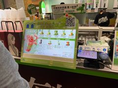 -柠季·手打柠檬茶(静安大悦城北座B1店 )