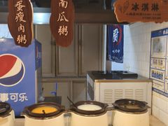 -东方之珠洗浴休闲广场(南开店)