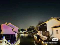 -山塘街