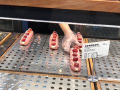 乳酪草莓包-LELECHA乐乐茶(上海五角场万达广场店)