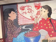 -东北特色铁锅炖·柴火灶(富阳一店)