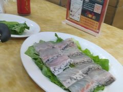 -金砂阿洲鱼册店