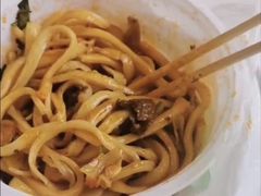 -石羊农庄