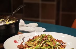 Green Mountain Stir-fried Beef