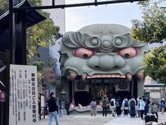 -难波八坂神社