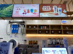 -茶百道(春熙路银石广场店)