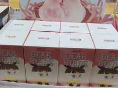 -泡泡玛特POPMART(侨福芳草地店)