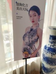 -太原丽都医疗美容医院