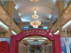 -上海报业大厦