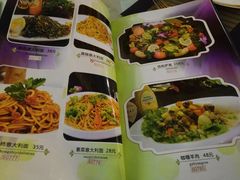 -丝路天山酒店(国际大巴扎店)