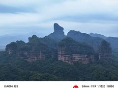 -丹霞山风景名胜区