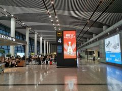 -常州奔牛国际机场