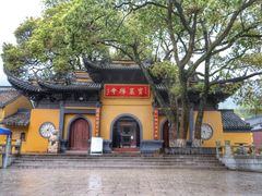 -宝岩生态观光园