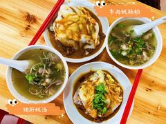 -潮味肠粉(猷巷店)