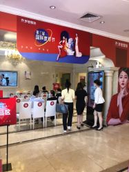 点击看大图 -昆明梦想医疗美容医院