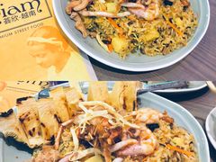-CHINCHIN 青青·泰国料理(万象食家店)