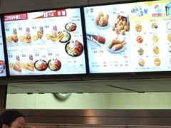 -肯德基(孝陵卫地铁站店)