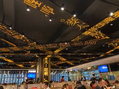 -香港新发烧腊茶餐厅(书城店)