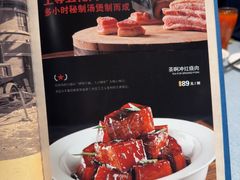 -茶啊冲电影主题文化餐厅(TOUCH12街店)