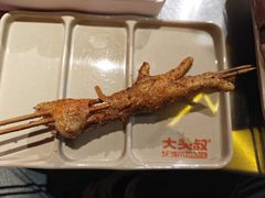 -大头叔烤鸡爪·朝鲜族烤串(天池路店)